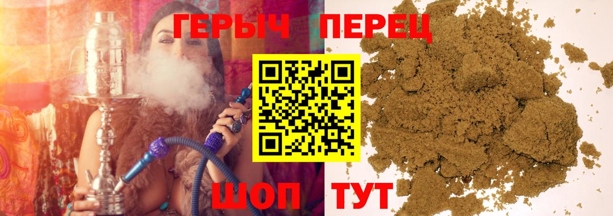 Меф   Гашиш  Экстази  Конопля  Cocaine  MDMA  Меф  Протвино  Сколько стоит  Вход с VPN 