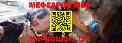 ALPHA-PVP Новозыбков