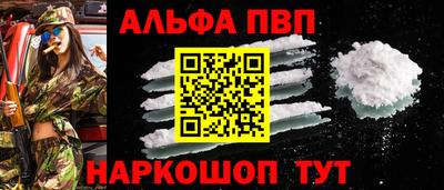 jwh Нягань