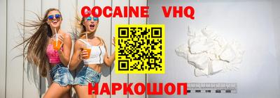дмт Обь