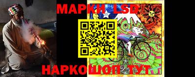 jwh Нягань