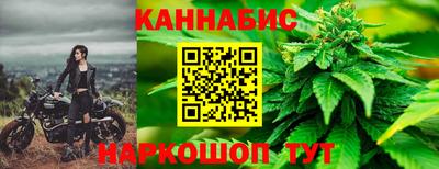 ALPHA-PVP Новозыбков