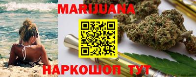 спайс Новодвинск