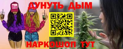 ALPHA-PVP Новозыбков