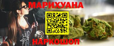 винт Новокубанск