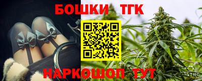 ALPHA-PVP Новозыбков
