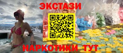 винт Новокубанск