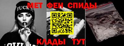винт Новокубанск