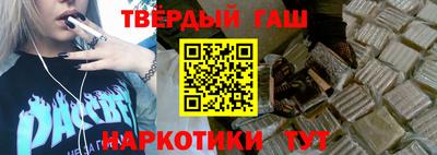 винт Новокубанск