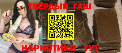 дмт Обь