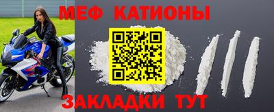 ALPHA-PVP Новозыбков